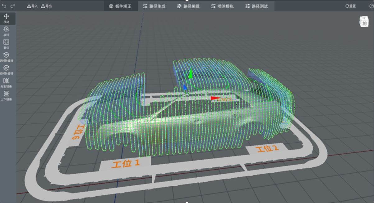 How AI recognizes different vehicle models